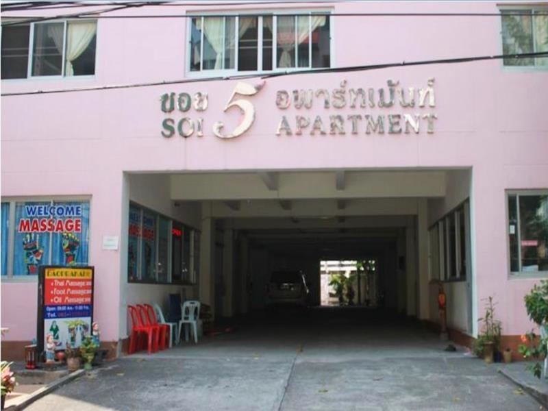 Soi 5 Apartment Паттайя Экстерьер фото